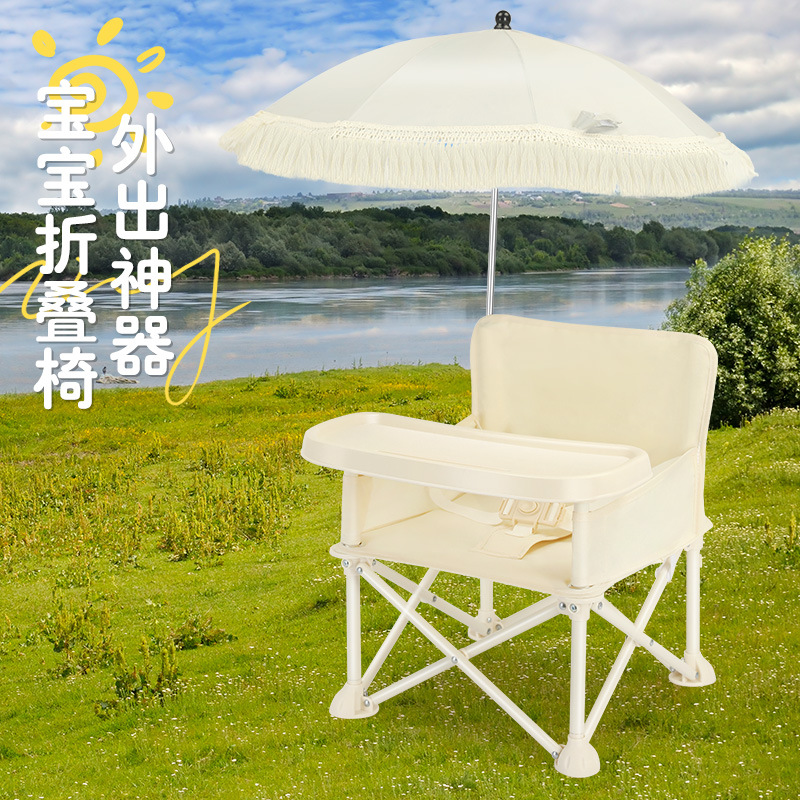 Katlanabilir Sırtlıklı Bebek Y - Outdoor Furniture Metal Chairs incelemesi ve fiyatı