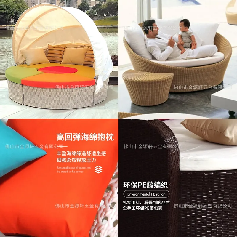 Yuvarlak Rattan Açık Hava Şezl - Outdoor Daybed Furniture incelemesi ve fiyatı